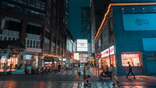 ถนน IFS Chengdu