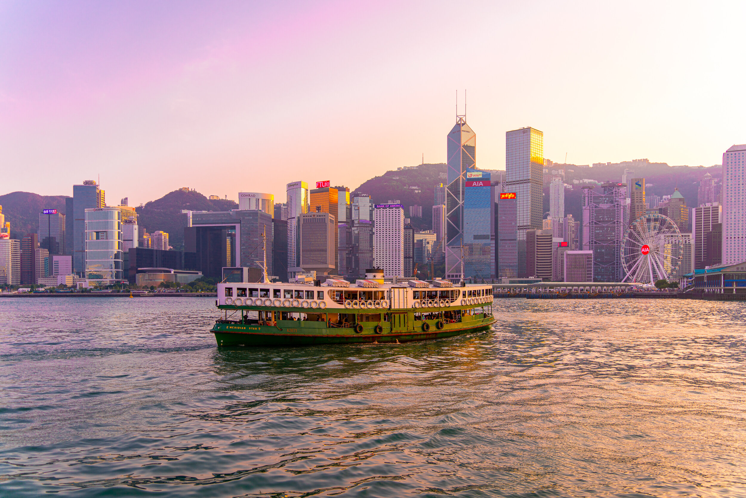 Star ferry Hongkong
