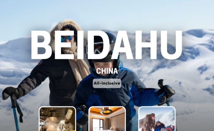 Club Med Beidahu