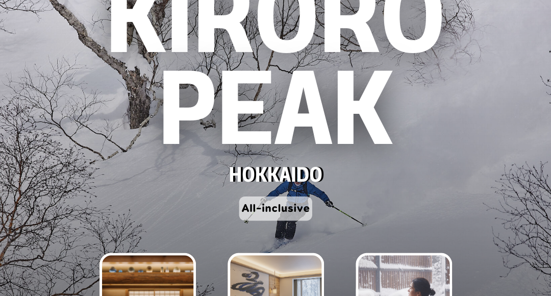 Club Med Kiroro Peak